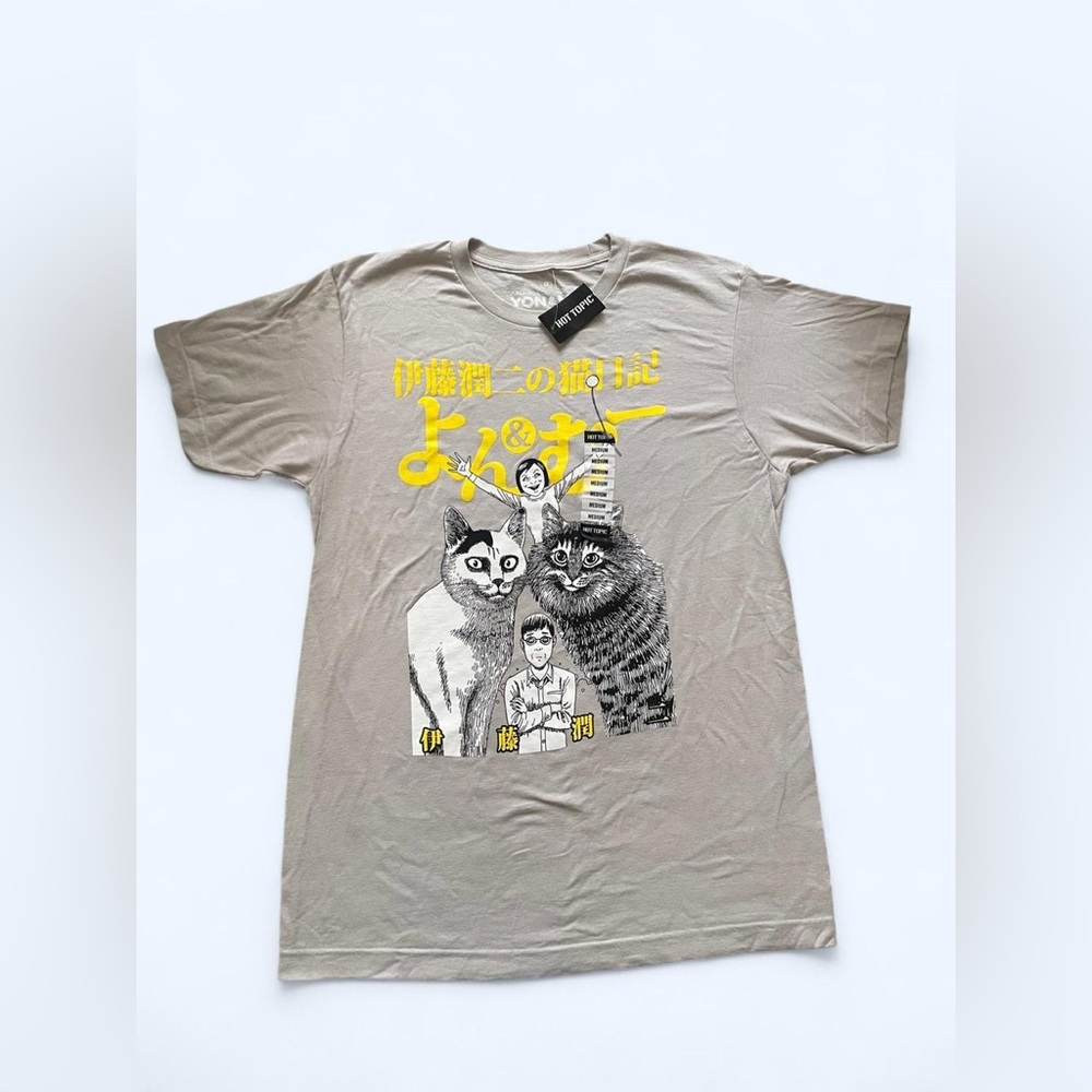Junji‎ Ito cat diary grey t-shirt Size M By Hot
Topic